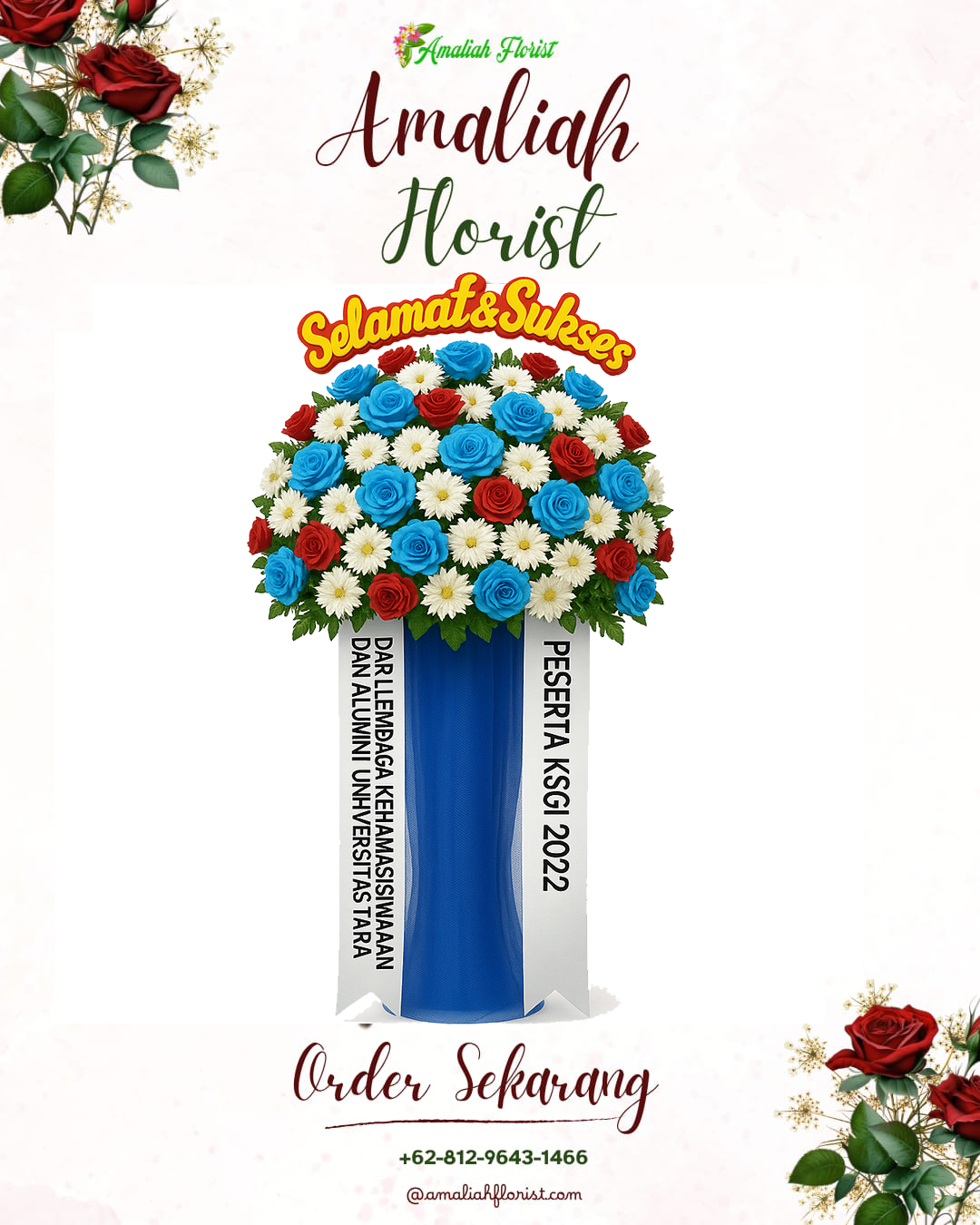 Standing Flowers Nias Barat